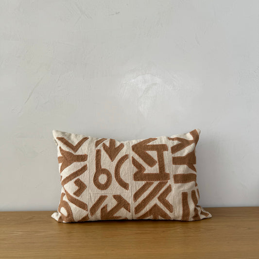 Rain Brown Patch Pillow Cover - 16" x 24"
