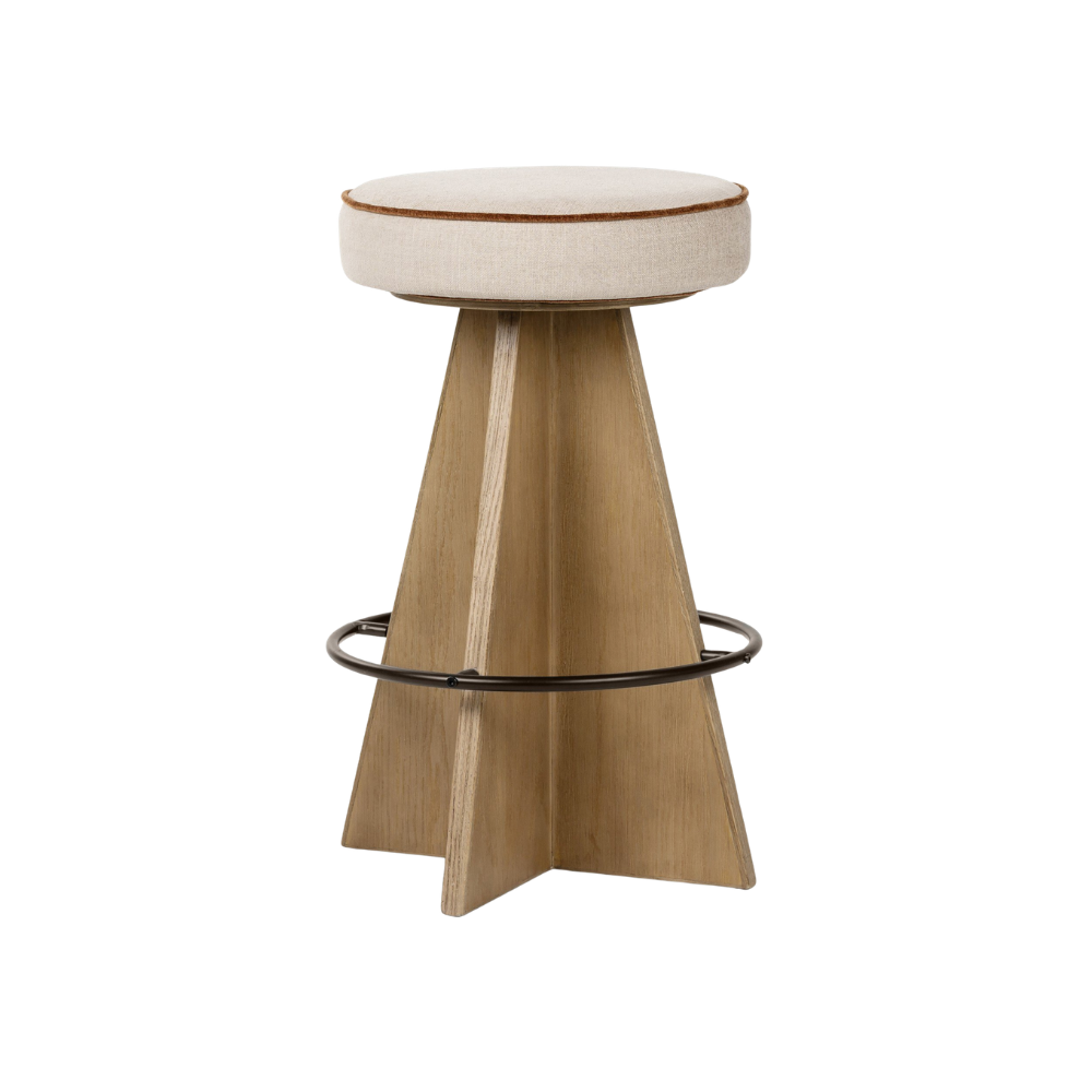 Damon Swivel Stool